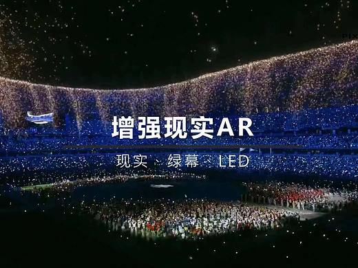 虚拟发布会，XR演唱会，虚拟微电影，虚拟直播，实景AR增强直播制作