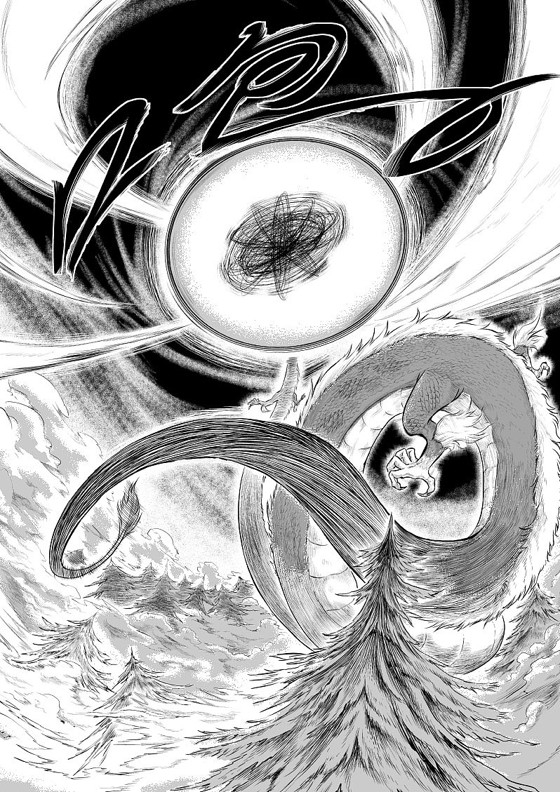 龙斩（图ZMjU0MzI1MzY=） - 中/长篇漫画 - 站酷设计师leekimbong原创素材 - 站酷ZCOOL
