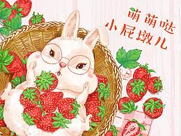 考研