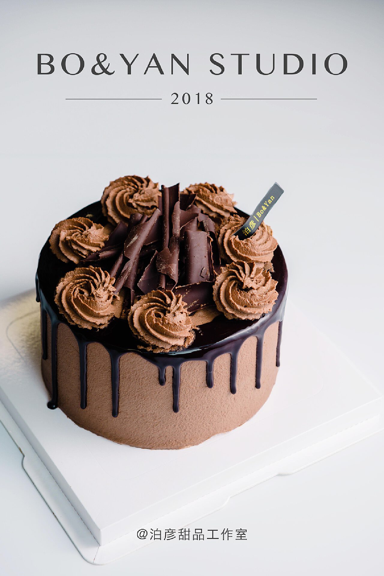 巧克力蛋糕图册_360百科