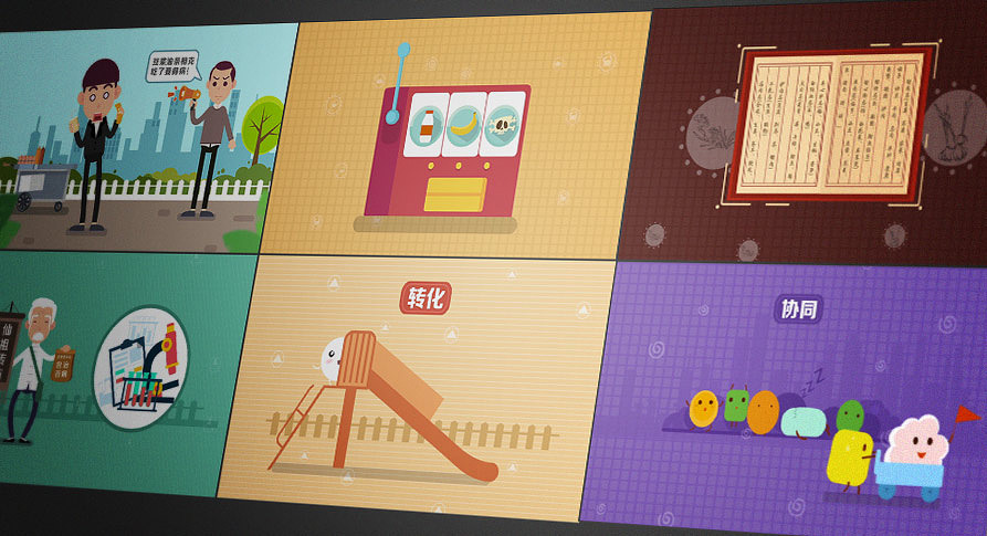 MG动画:食物相克真的存在吗