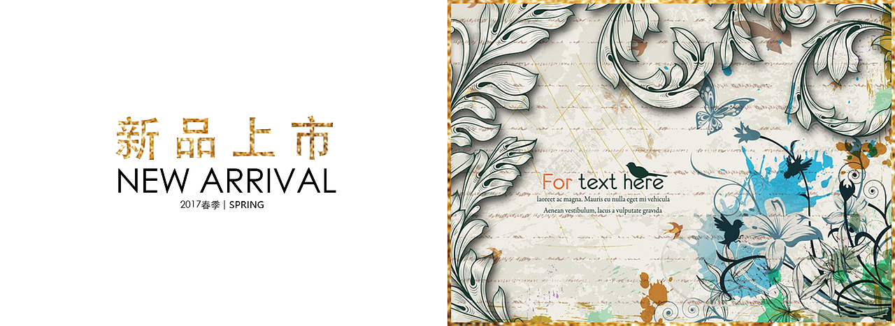 banner（图ZODU5NDI0NDQ=） - 宣传物料 - 站酷设计师休心原创素材 - 站酷ZCOOL