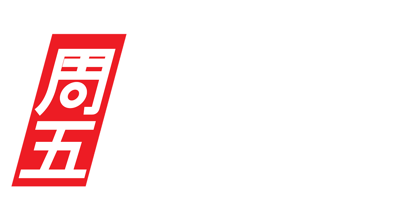 公司栏目logo设计