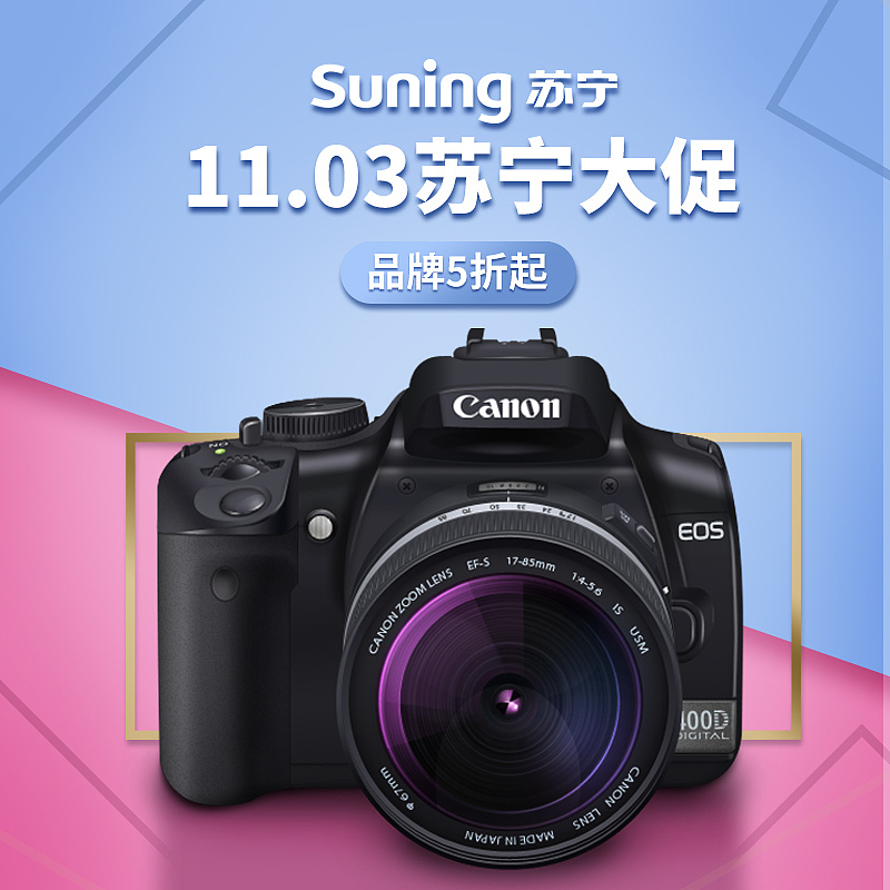 工作海报设计（图ZOTY5NDkxNDA=） - 海报 - 站酷设计师Meattball原创素材 - 站酷ZCOOL