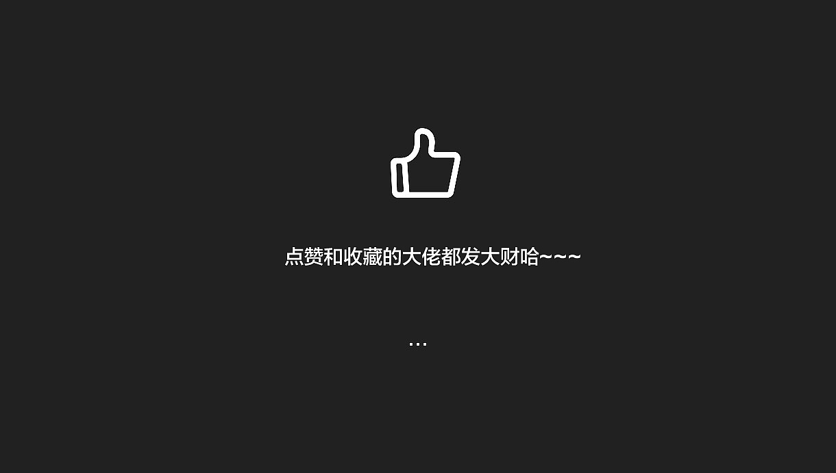 天猫绿茶茶叶宝贝详情描述页装修（图ZMTk2NzQ2MDAw） - 电商 - 站酷设计师小宝视觉设计原创素材 - 站酷ZCOOL