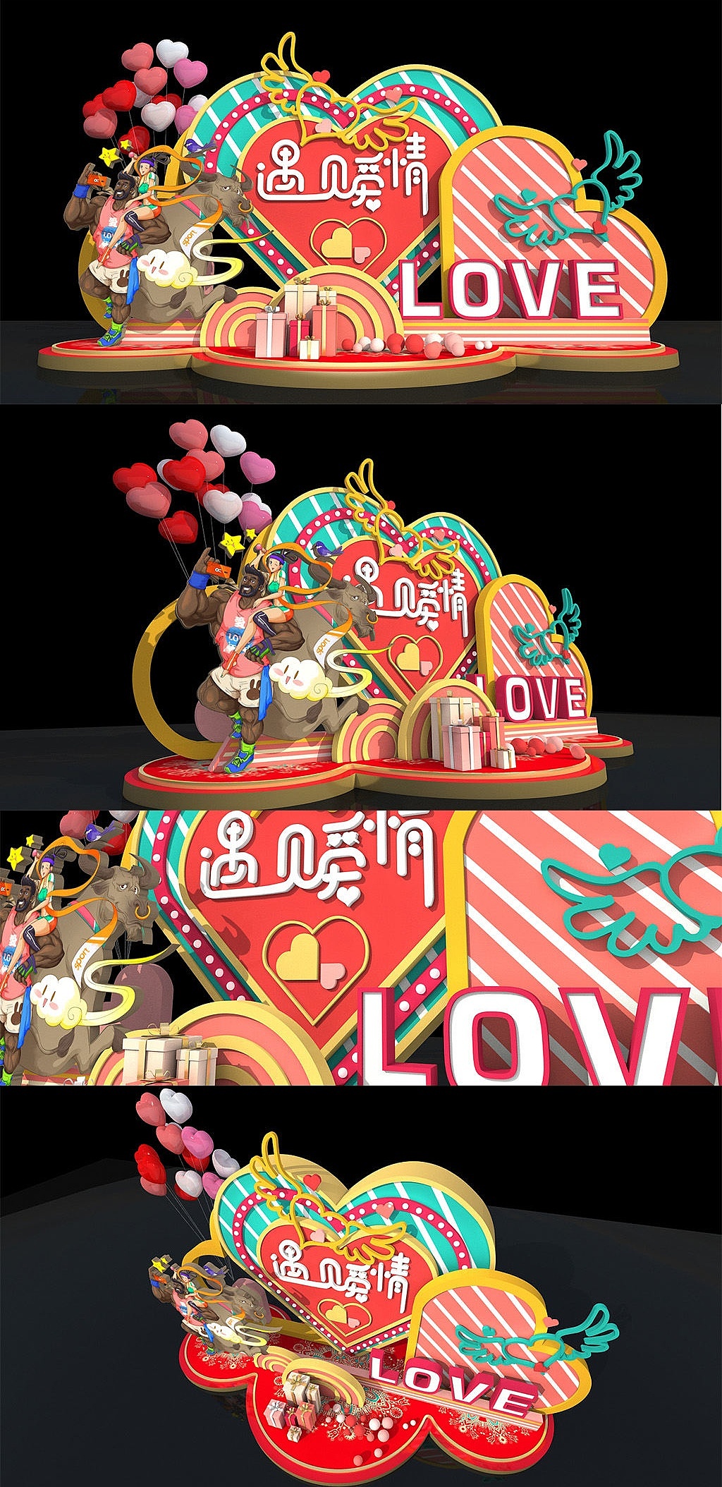 美陈（图ZMjE2ODY2Njgw） - 展陈设计 - 站酷设计师J自在原创素材 - 站酷ZCOOL