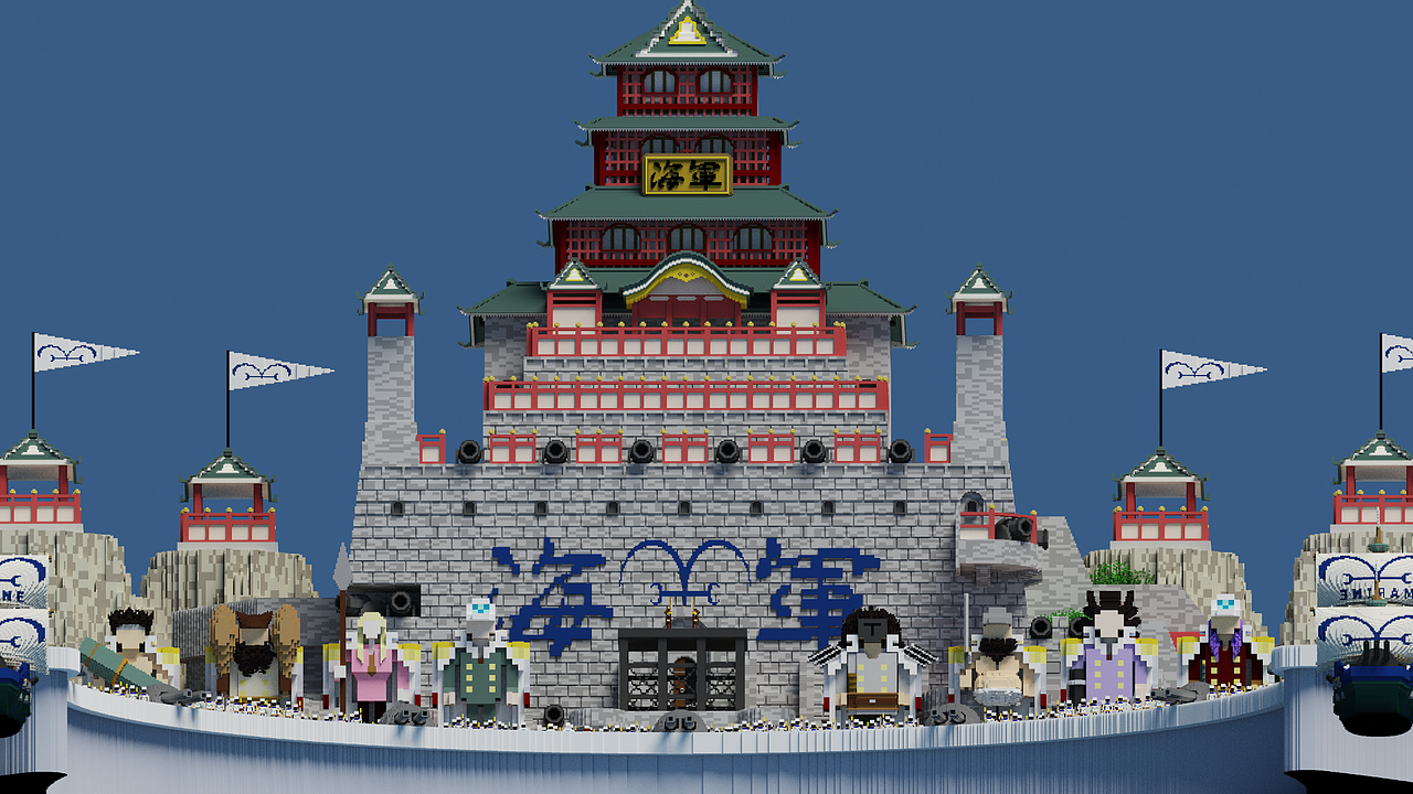 海军本部正视图