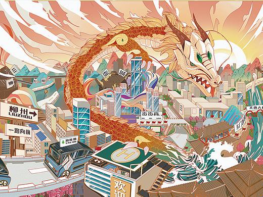《龙壶柳州》插画包装设计