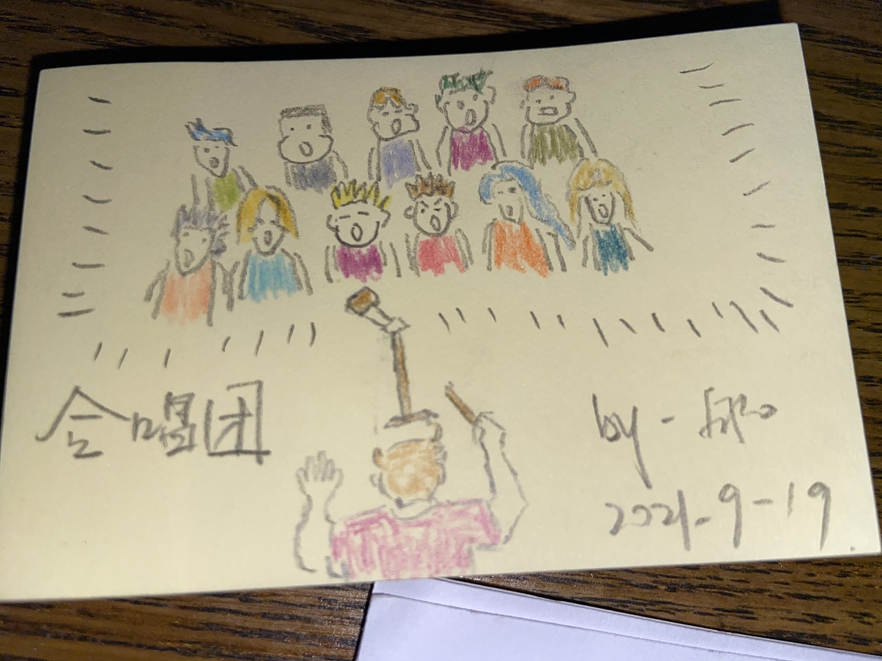 《春田小花合唱团》