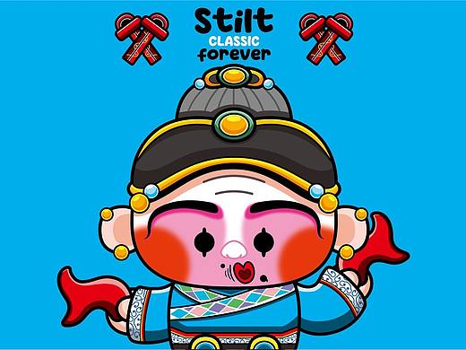 高跷经典永留存-Stilt Classic Forever