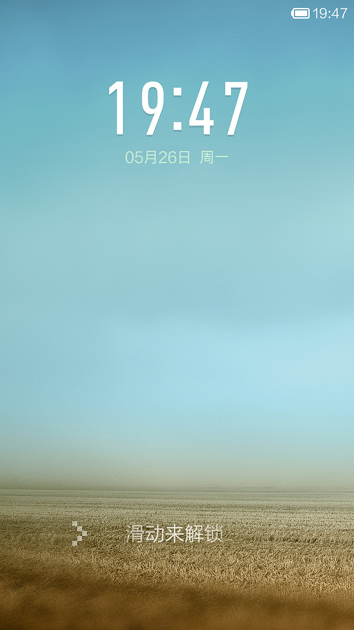 XIAO MI（图ZMTY0OTkxMDA=） - APP界面 - 站酷设计师liuyanailaopo原创素材 - 站酷ZCOOL