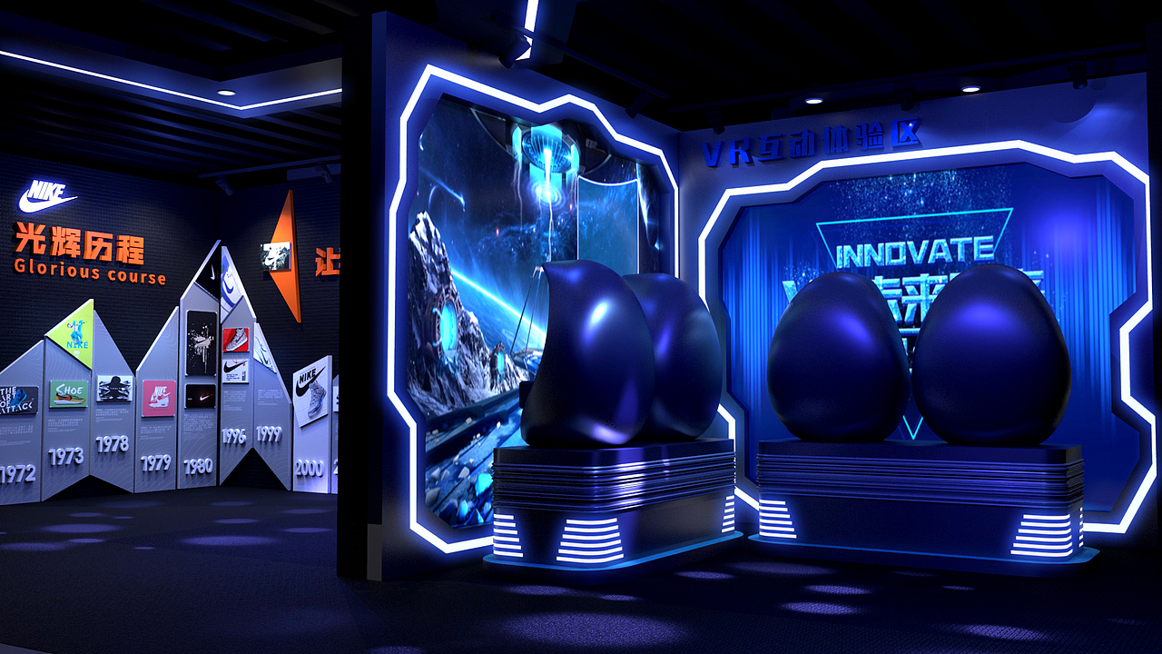 运动品牌展示展厅-方案