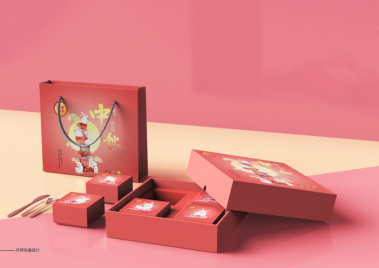 三年前的学校作品（图ZMjgyMjk2MDcy） - 包装 - 站酷设计师两个达不溜芹原创素材 - 站酷ZCOOL