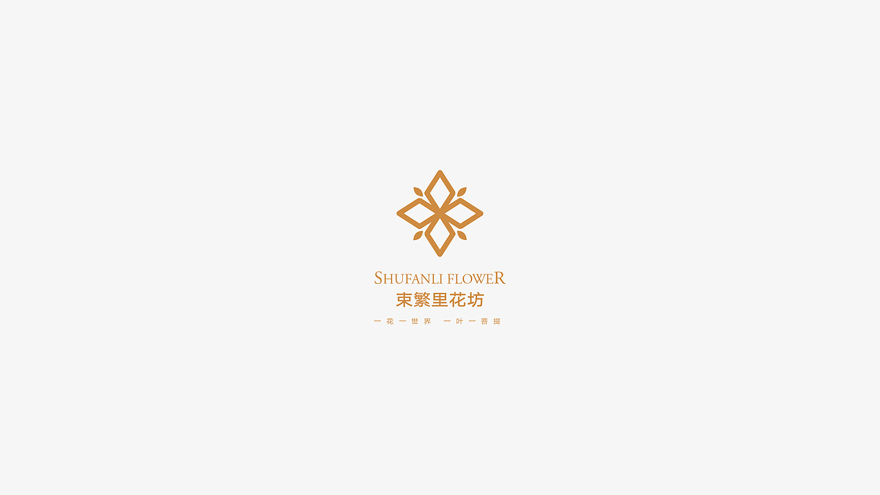 LOGO|标志合集 八月