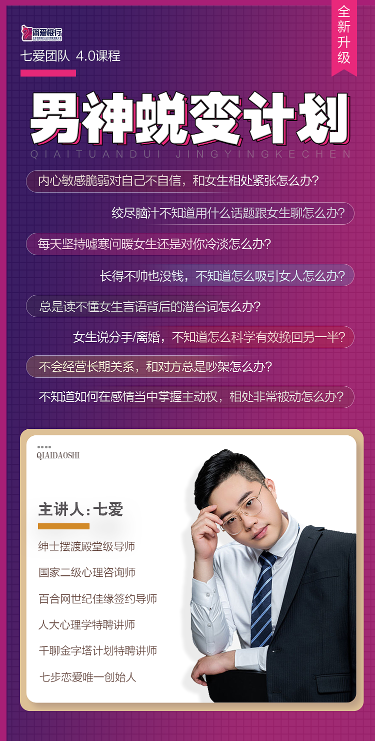 情感海报（图ZMjE5MzE1MzAw） - 海报 - 站酷设计师今天你失眠了吗原创素材 - 站酷ZCOOL