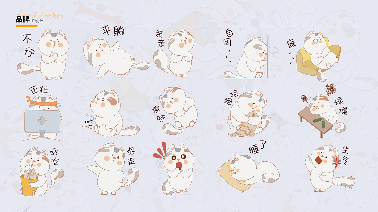 2021作品集（图ZMjM1NzU3OTE2） - 其他平面 - 站酷设计师谢哈哈Xiehaha原创素材 - 站酷ZCOOL