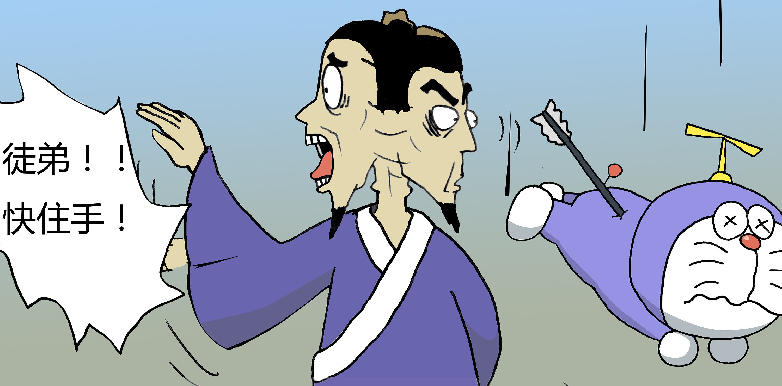 射箭篇2|动漫|短篇/四格漫画|山东谢广坤 - 原创作品 - 站酷 (zcool)