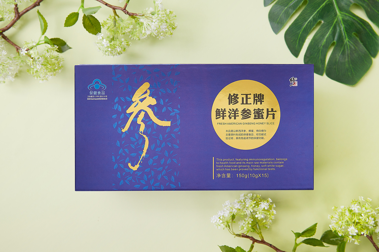 修正一组新品拍摄（图ZMTU0ODQwMDk2） - 产品摄影 - 站酷设计师摄影设计环子原创素材 - 站酷ZCOOL