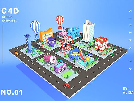 C4D城市