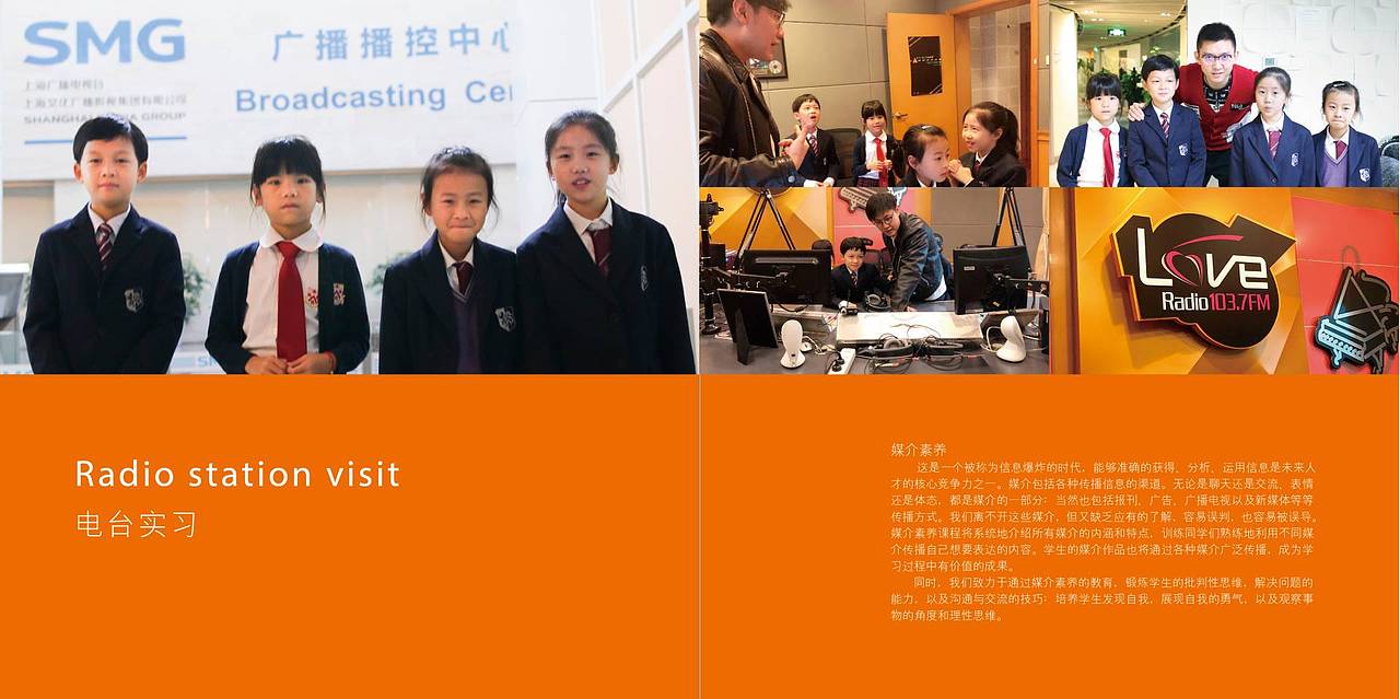 想说公司简介画册（图ZMjI0MDgzOTcy） - 包装 - 站酷设计师亮亮视觉原创素材 - 站酷ZCOOL