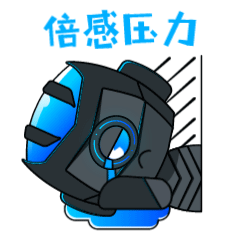 浪潮G6-IP设计（图ZMjc1MjU5Mjg4） - IP形象 - 站酷设计师郭文轩原创素材 - 站酷ZCOOL