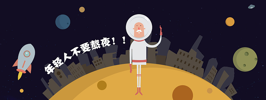 收藏 总有些温暖在路上 收藏 打个盹 收藏 带我飞 收藏 小王子 收藏