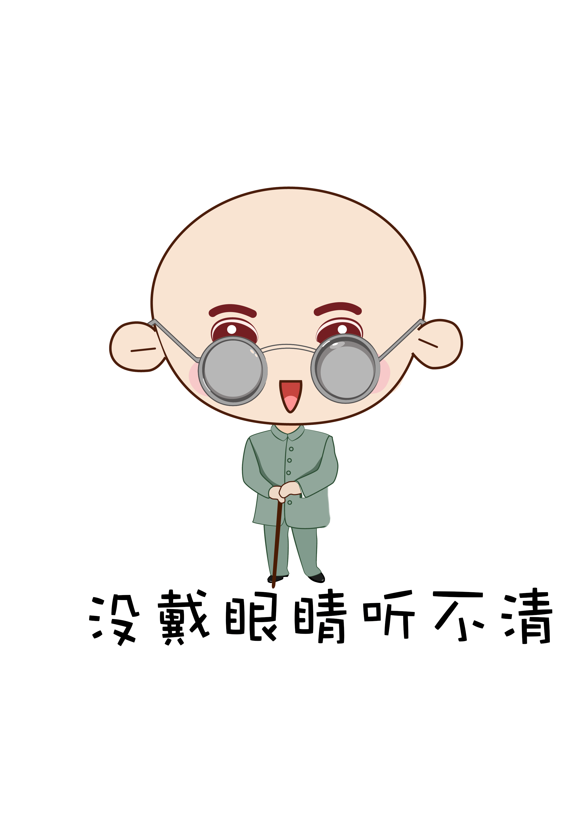 连云老街品牌推广设计