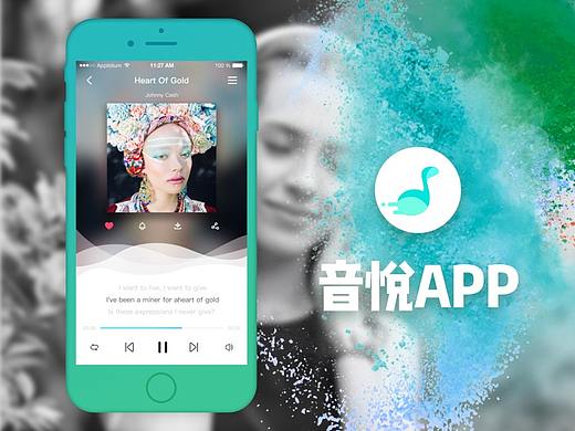 APP設(shè)計（個人主頁-ZMjMyODY4MjA=） - APP界面 - 站酷設(shè)計師____張張張雪艷原創(chuàng)素材 - 站酷ZCOOL