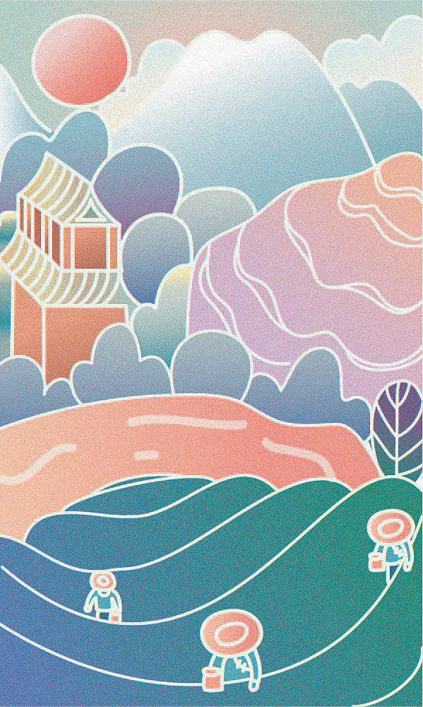 场景插画（图ZMjYxNDg1ODgw） - 儿童插画 - 站酷设计师Cherry虞棠原创素材 - 站酷ZCOOL
