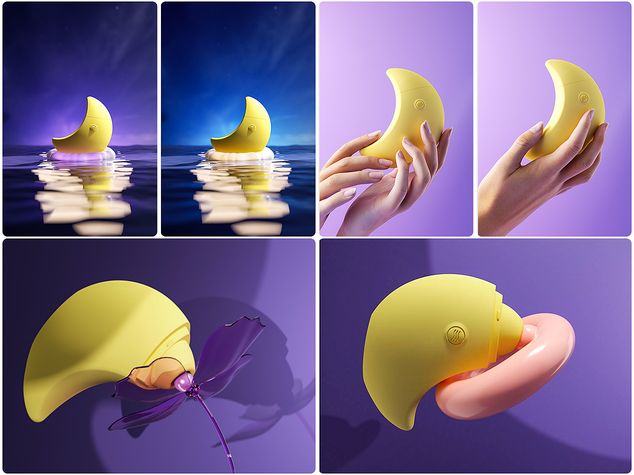 暮月吮吸器（图ZMzE3NjY5ODg0） - 产品 - 站酷设计师灰色创意原创素材 - 站酷ZCOOL