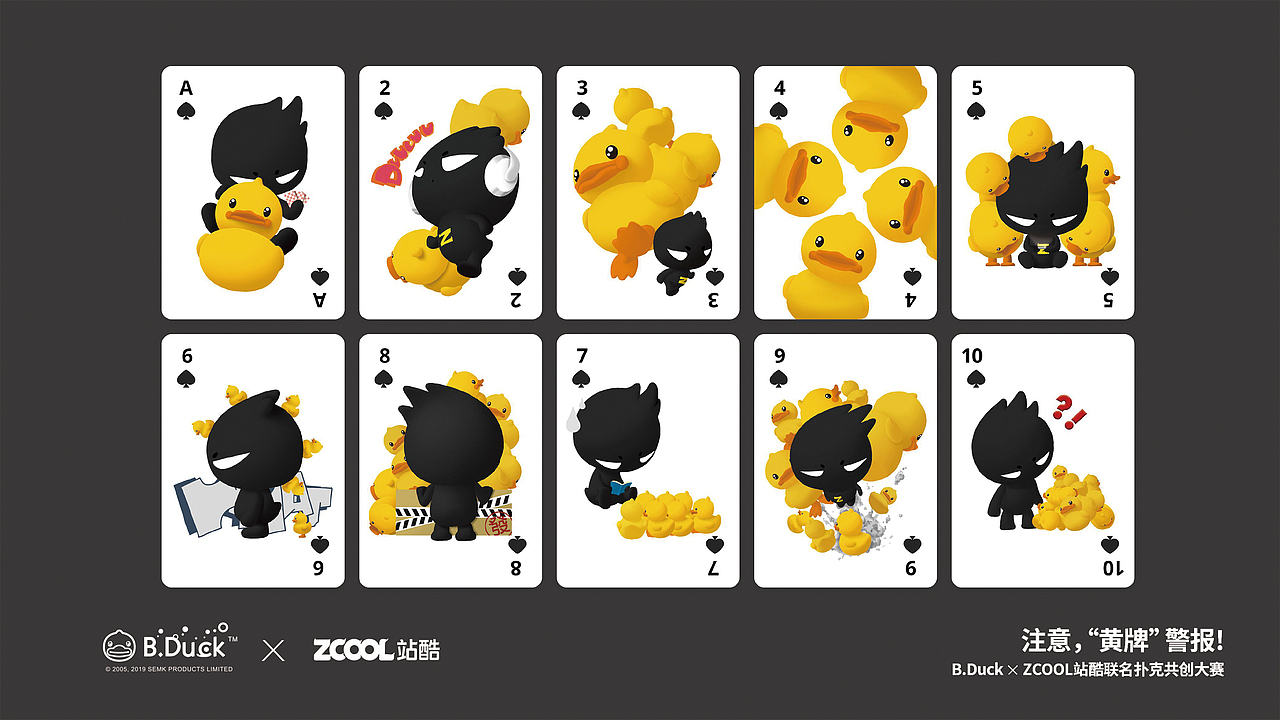 MY ILLUSTRATIONS、COMIC & DESIGN WORK（图ZMTk5NzE1ODIw） - 艺术插画 - 站酷设计师KeizooChen陈祺朝原创素材 - 站酷ZCOOL