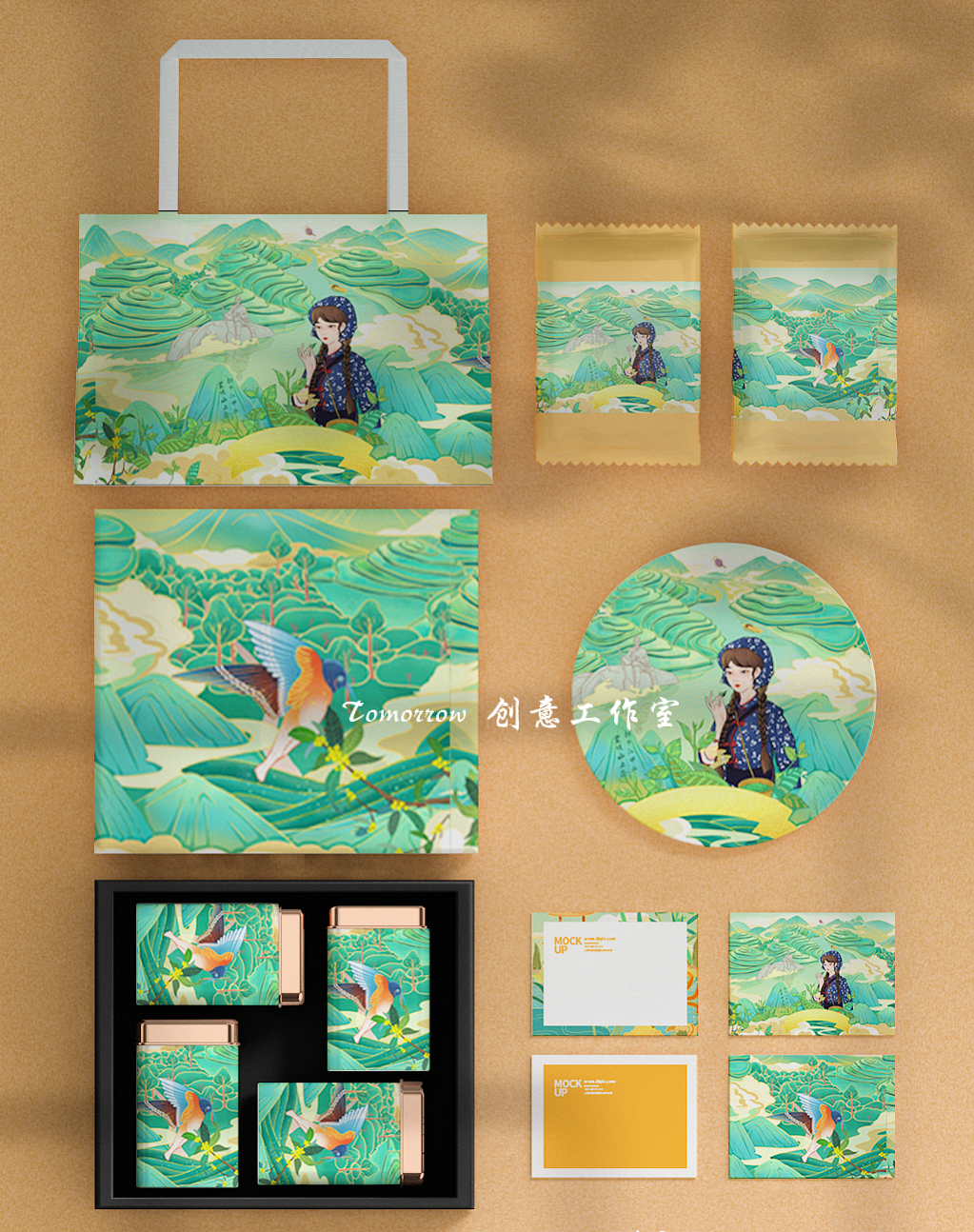 蒙顶山甘露茶叶包装设计