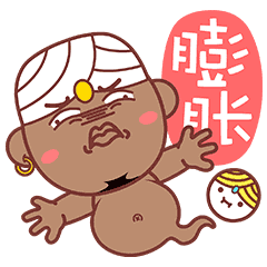 丁太浪-第四季表情（图ZMTIwOTk4NDIw） - 网络表情 - 站酷设计师xiaonan714原创素材 - 站酷ZCOOL