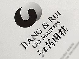 新中式