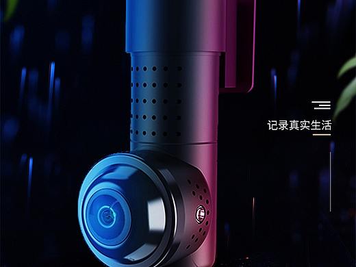 行车记录仪详情