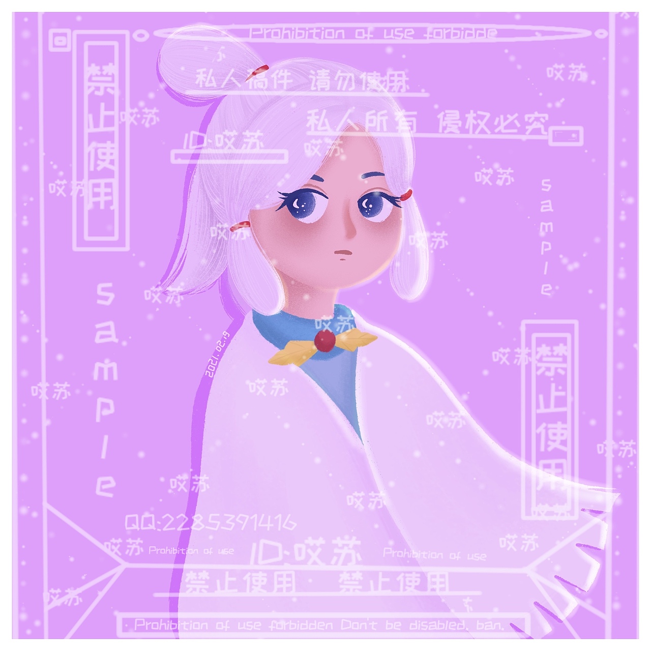 插画约稿（图ZMjY5NTUyMDAw） - 商业插画 - 站酷设计师阿酥酥酥原创素材 - 站酷ZCOOL