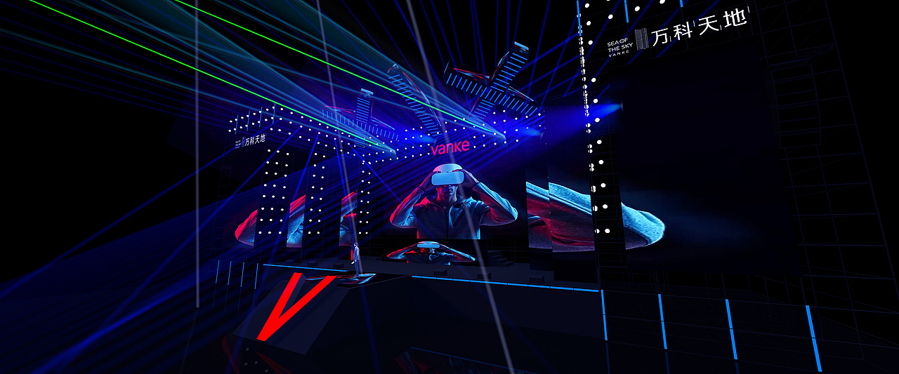 万科音乐节-新裤子乐队（图ZMjkyODY0OTI0） - 其他三维 - 站酷设计师超级后浪原创素材 - 站酷ZCOOL