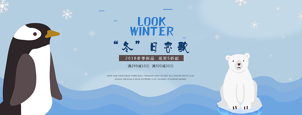 产品banner（图ZOTQyODU2NDQ=） - 电商 - 站酷设计师王堇小西早原创素材 - 站酷ZCOOL