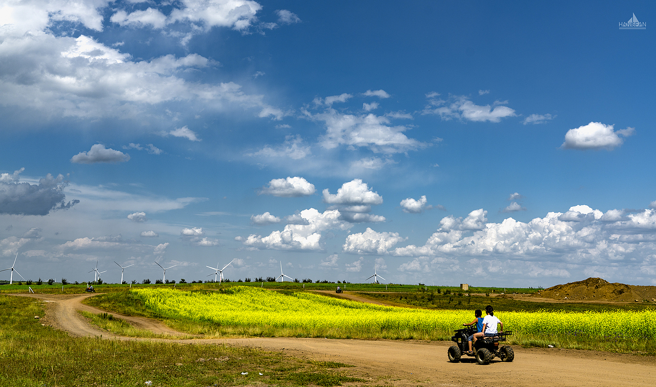 那年夏季的天空之路