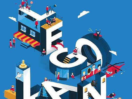 三维字体设计海报