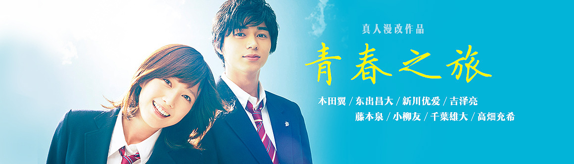 过往电影banner设计②（图ZMTY0MDUyODc2） - 运营设计 - 站酷设计师lapace原创素材 - 站酷ZCOOL