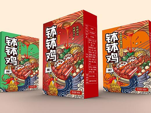 随时嗨吃 辣爆舌尖——冷吃钵钵鸡系列包装设计