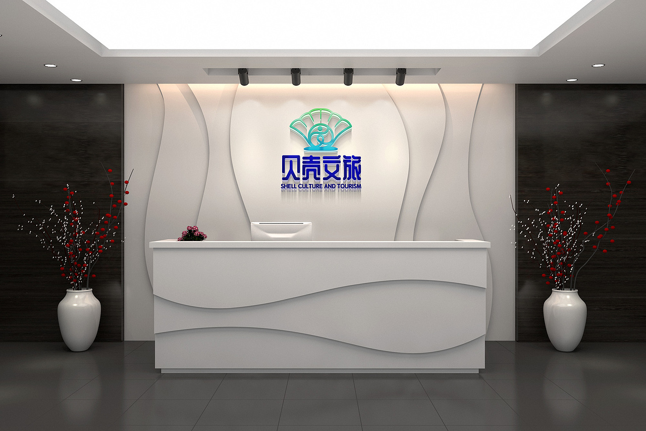 贝壳文旅标志设计，文创logo设计，旅游策划公司标志vi（图ZMjYwMzY5MTgw） - Logo - 站酷设计师标志设计师KK原创素材 - 站酷ZCOOL