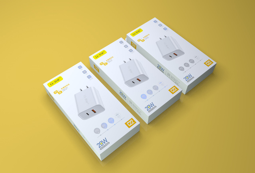 充电器数据线精修