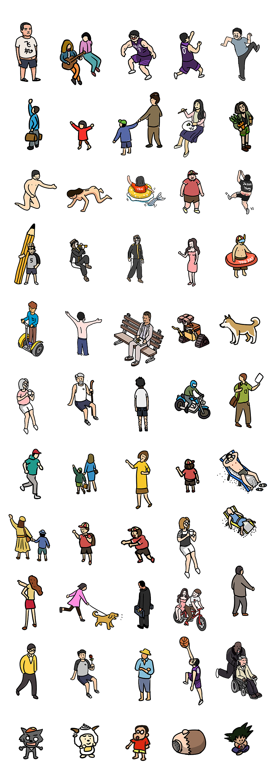 奥迪A6长图软文插画（图ZOTc0OTY1MDg=） - 商业插画 - 站酷设计师詹家宏原创素材 - 站酷ZCOOL