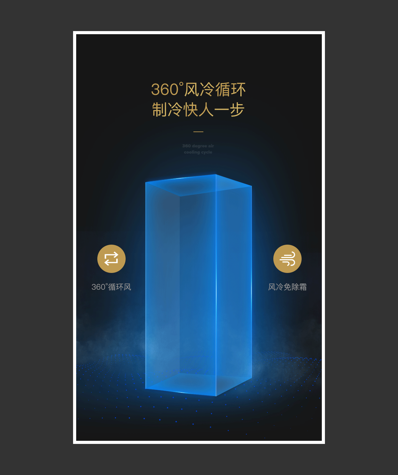 创颜设计/第22期团队作品集/电商设计（图ZMTIxNjQwNDI0） - 电商 - 站酷设计师创颜设计原创素材 - 站酷ZCOOL