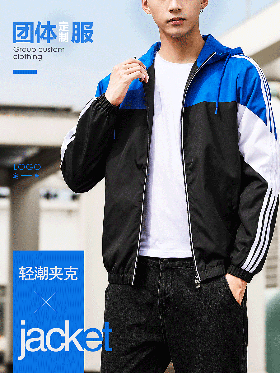 3：4的主图（图ZMTgzNDY3NjI4） - 电商 - 站酷设计师设计师后代原创素材 - 站酷ZCOOL