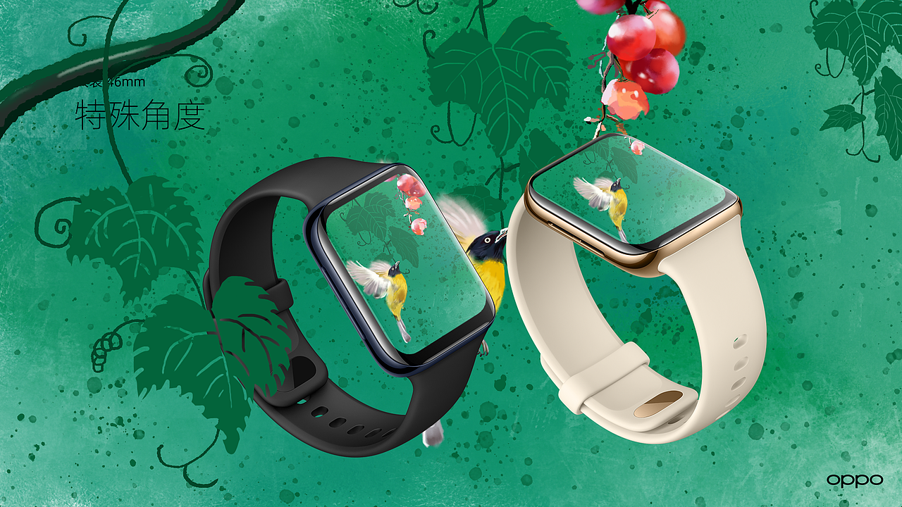 春（图ZMjAxNDQyNjIw） - 主题/皮肤 - 站酷设计师喜妈辣丫原创素材 - 站酷ZCOOL