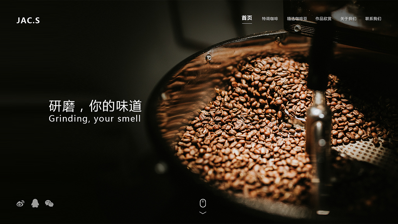 一屏式（图ZMjA4OTY5NDA4） - 企业官网 - 站酷设计师话废白原创素材 - 站酷ZCOOL