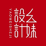 幺妹设计5808的头像